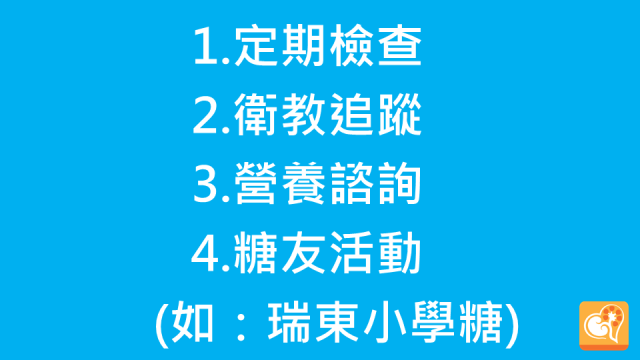 新增 Microsoft PowerPoint 簡報