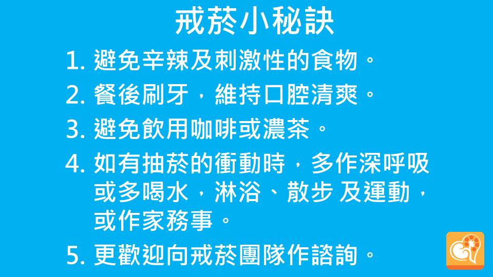 新增 Microsoft PowerPoint 簡報